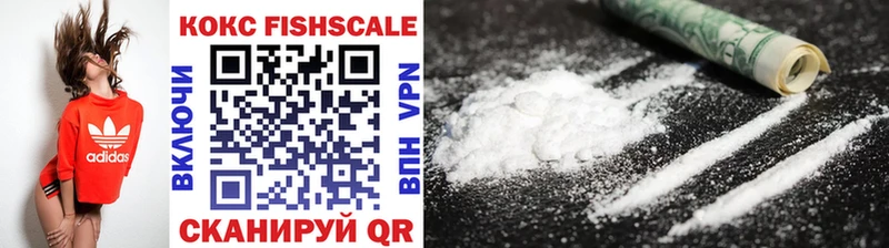 Виды наркотиков купить Северская ГАШИШ  Cocaine  Мефедрон  Конопля 