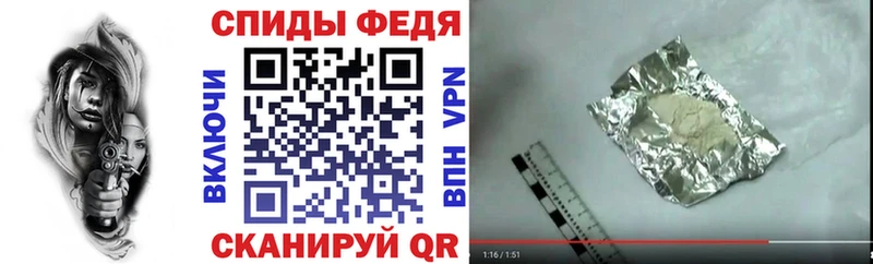 маркетплейс Telegram Северская АМФ 97%