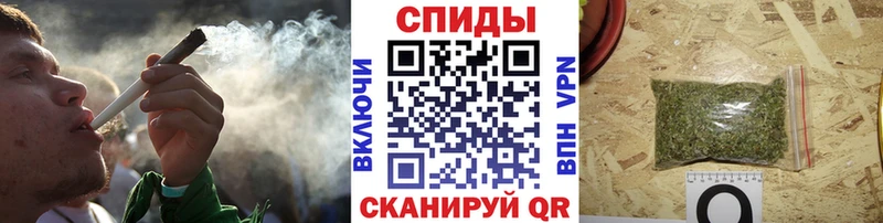 БУТИРАТ 1.4BDO  MEGA маркетплейс  Северская 