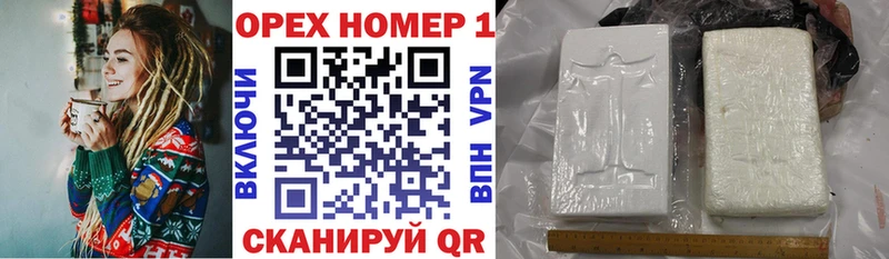 КОКАИН Боливия  Северская 