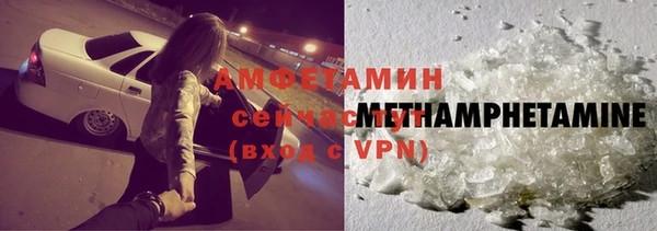 а пвп мука Волоколамск