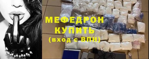 СК Володарск