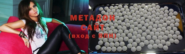а пвп мука Волоколамск