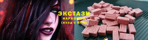 СК Володарск