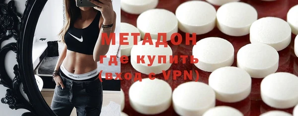 а пвп мука Волоколамск