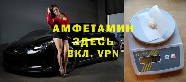 СК Володарск