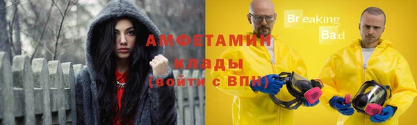 кокаин колумбия Волосово