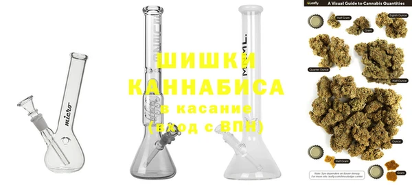 кокаин колумбия Волосово