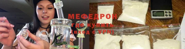 кокаин колумбия Волосово