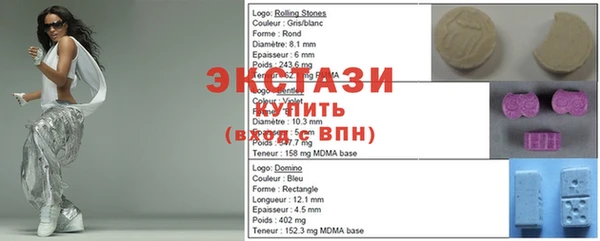 кокаин колумбия Волосово
