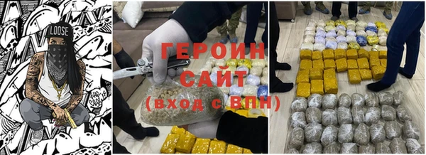 СК Володарск
