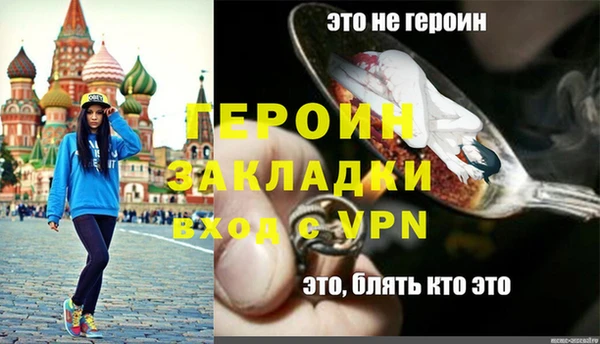 СК Володарск