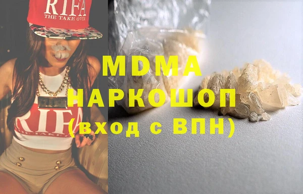 СК Володарск