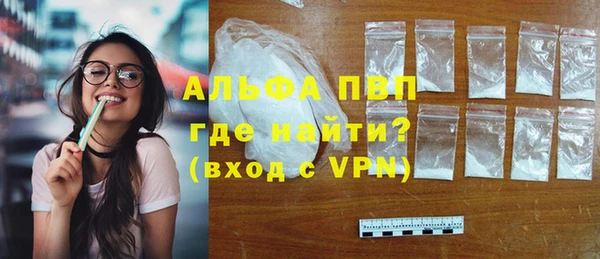 кокаин колумбия Волосово
