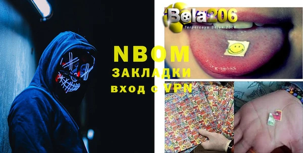 кокаин колумбия Волосово