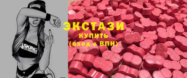 кокаин колумбия Волосово