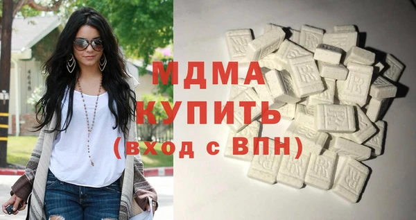кокаин колумбия Волосово