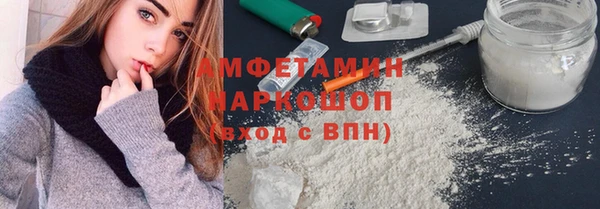 СК Володарск