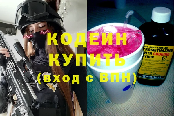 а пвп мука Волоколамск